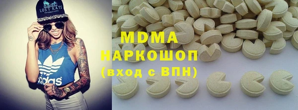мет Михайлов