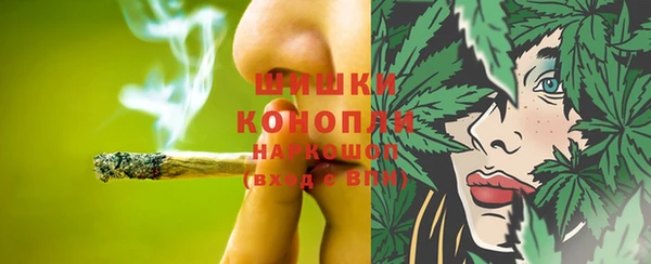 кокаин VHQ Михайловка
