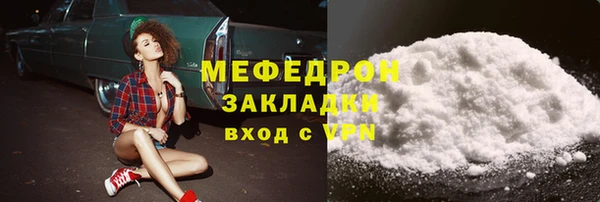 мет Михайлов