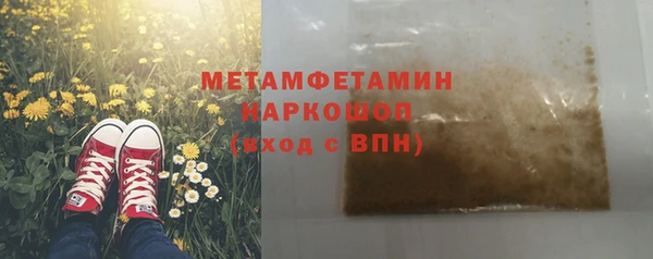 мет Михайлов