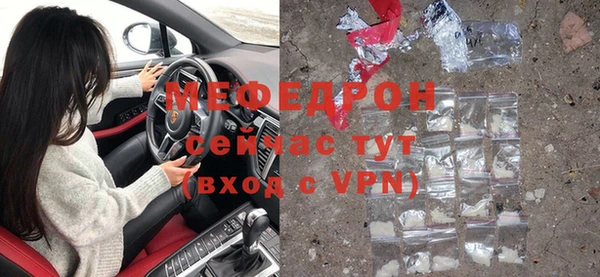 мет Михайлов