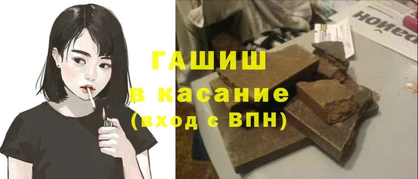 мет Михайлов