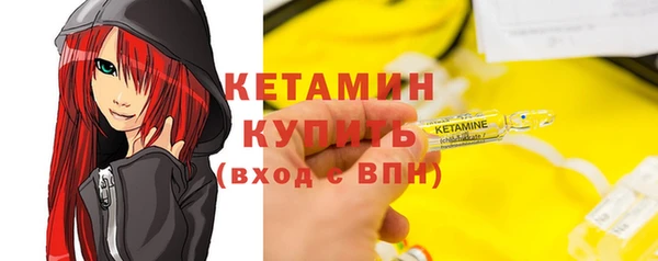 мет Михайлов