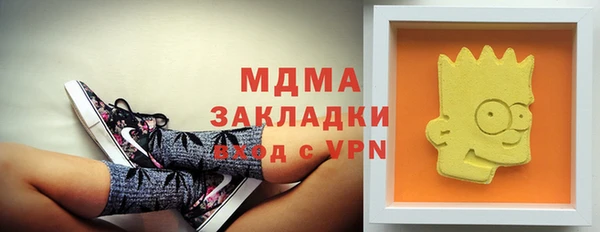 мет Михайлов