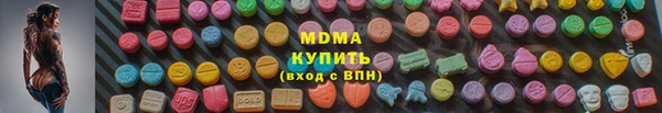 мет Михайлов