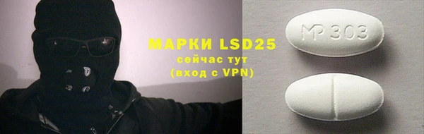 мет Михайлов