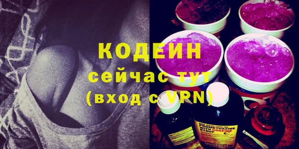 мет Михайлов