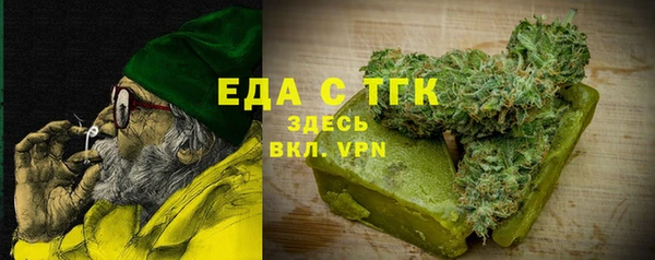 мет Михайлов