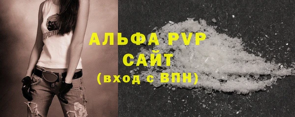 мет Михайлов
