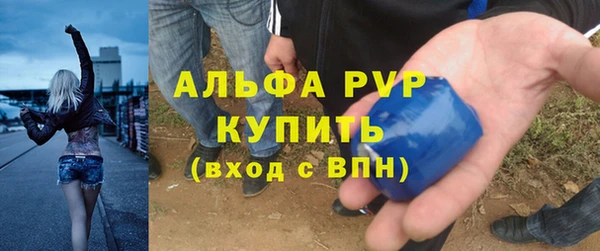 мет Михайлов