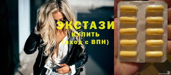 мет Михайлов