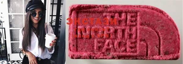 кокаин премиум Михайловск