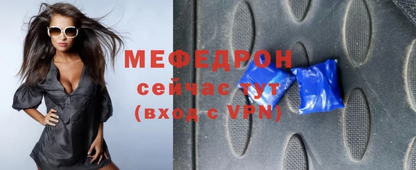 мет Михайлов