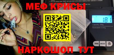 трава Канаш
