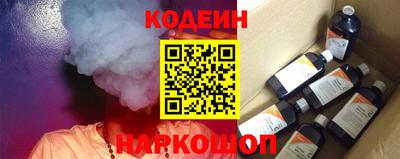 трава Канаш