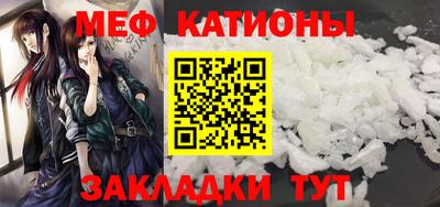 дистиллят марихуана Кандалакша