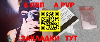 тгк Камышлов