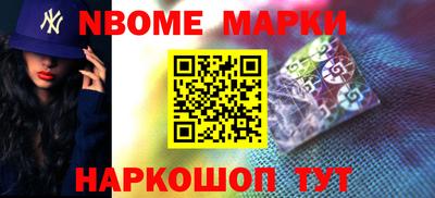 трава Канаш