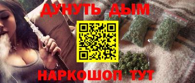 тгк Камышлов