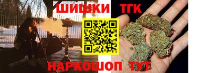 трава Канаш