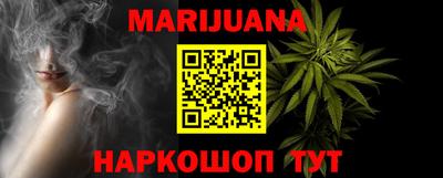 тгк Камышлов