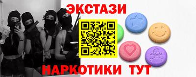 дистиллят марихуана Кандалакша