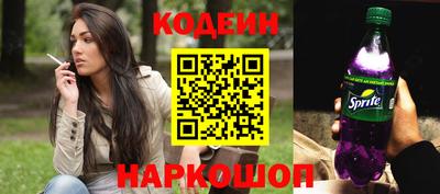 трава Канаш