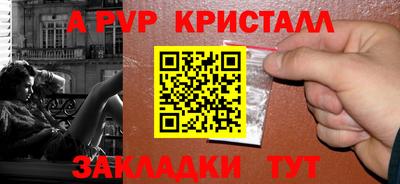 дистиллят марихуана Кандалакша