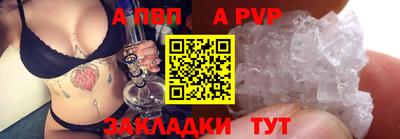 трава Канаш