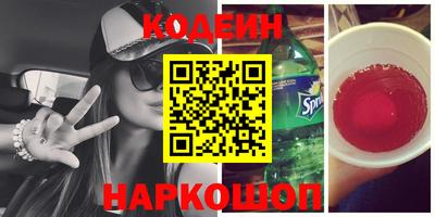 дистиллят марихуана Кандалакша