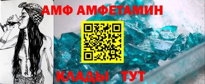 дистиллят марихуана Кандалакша