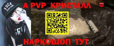 дистиллят марихуана Кандалакша