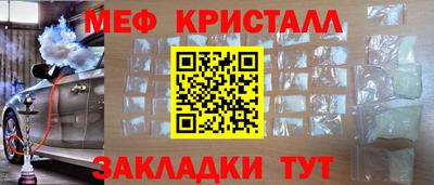 дистиллят марихуана Кандалакша
