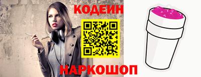 дистиллят марихуана Кандалакша