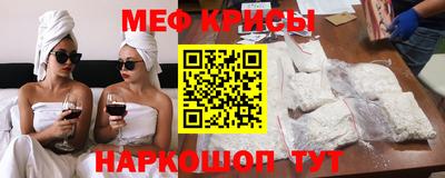 тгк Камышлов