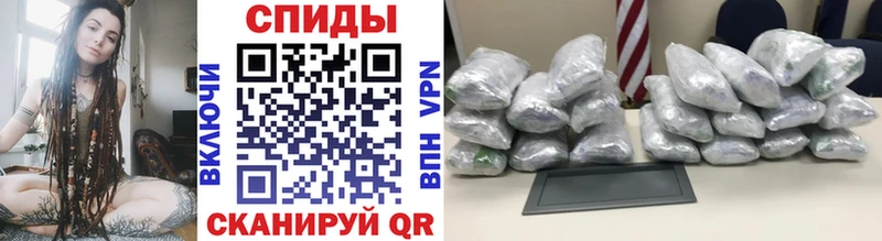 Метамфетамин Methamphetamine  как найти наркотики  Ставрополь 