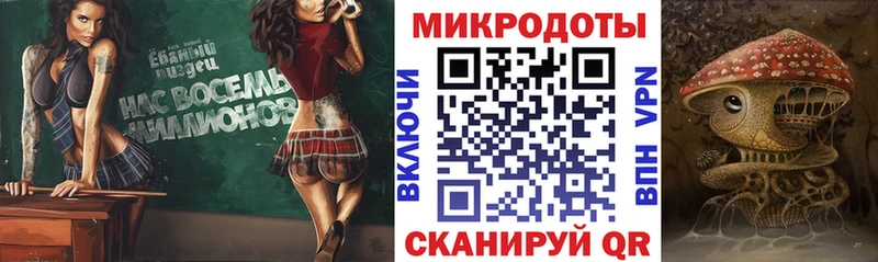 Псилоцибиновые грибы Cubensis  МЕГА ссылка  Ставрополь 